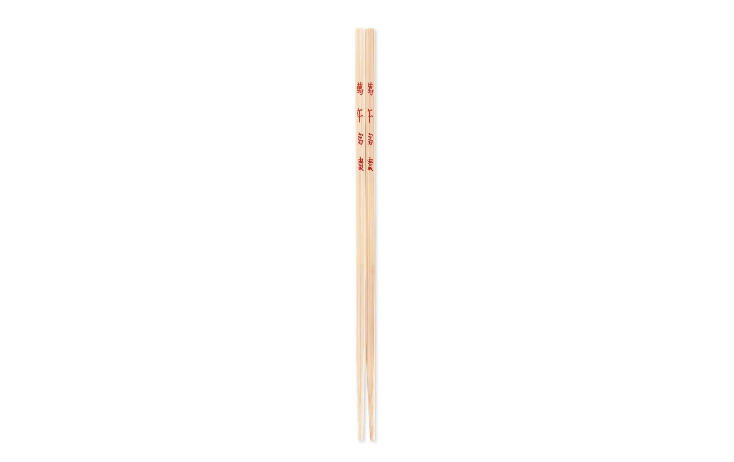 Ken Hom Essstäbchen aus Bambus 4er Set