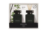 ipuro Geschenkset black bamboo