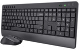Trust Trezo wireless Deskset