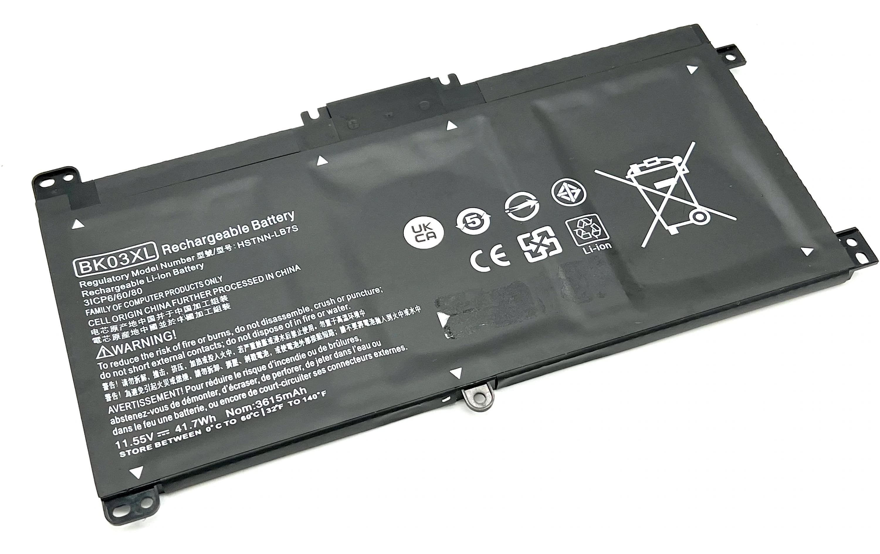 Vistaport Batteries für HP