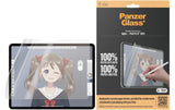 PANZERGLASS GraphicPaper, UWF