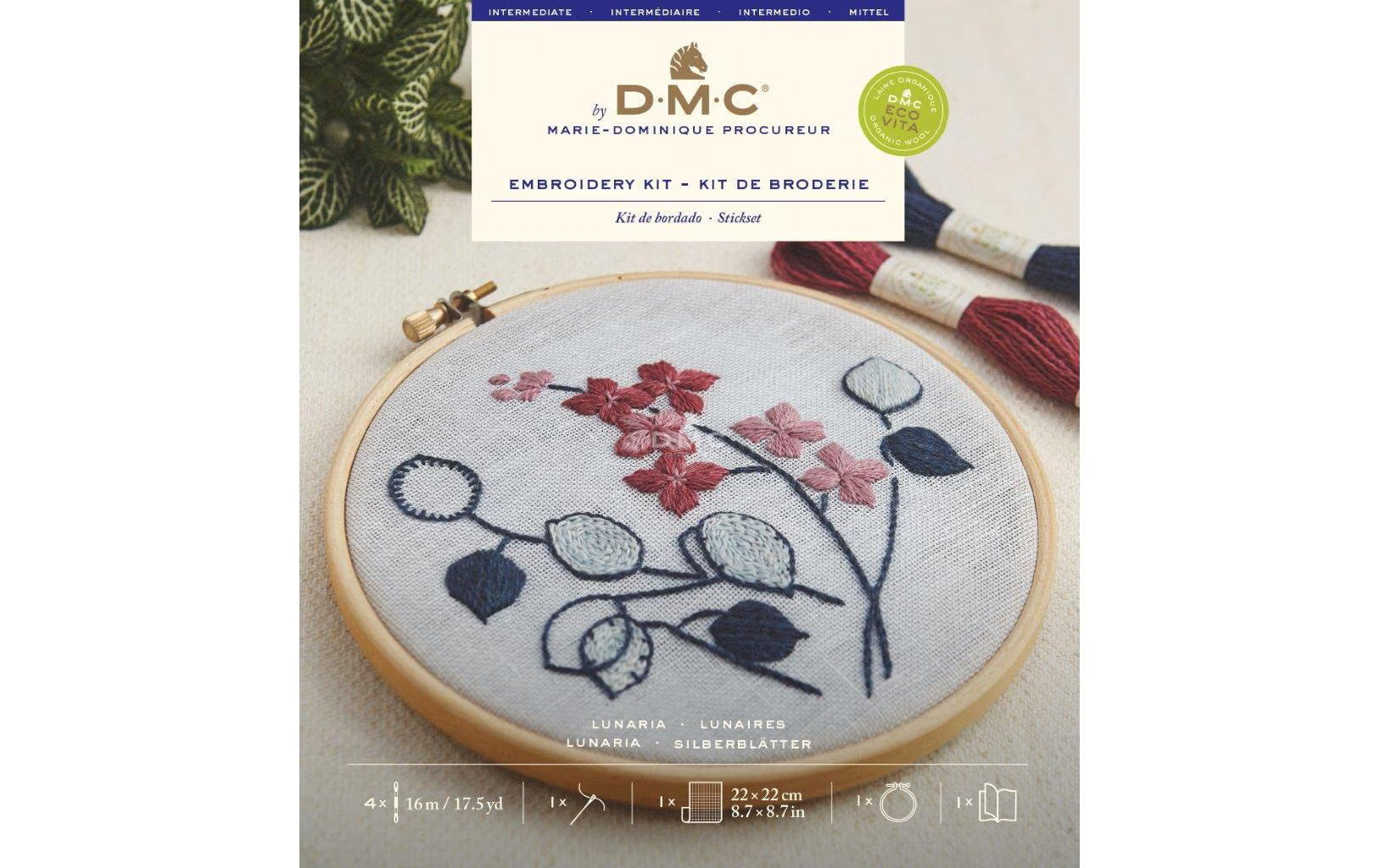 DMC Stick-Set Designer