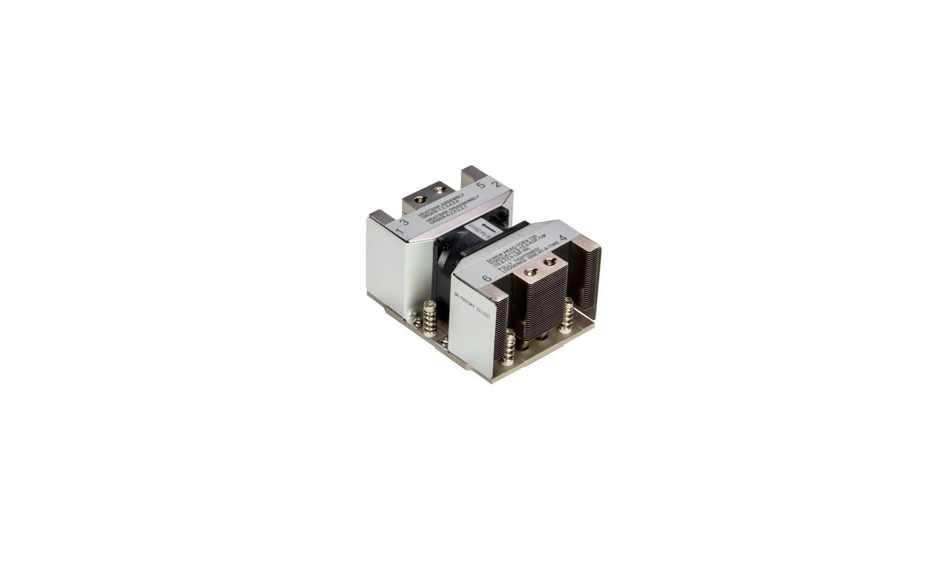 Supermicro 2U Active CPU Kühler