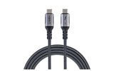 onit Thunderbolt5-Kabel C-C schw/gr 1m
