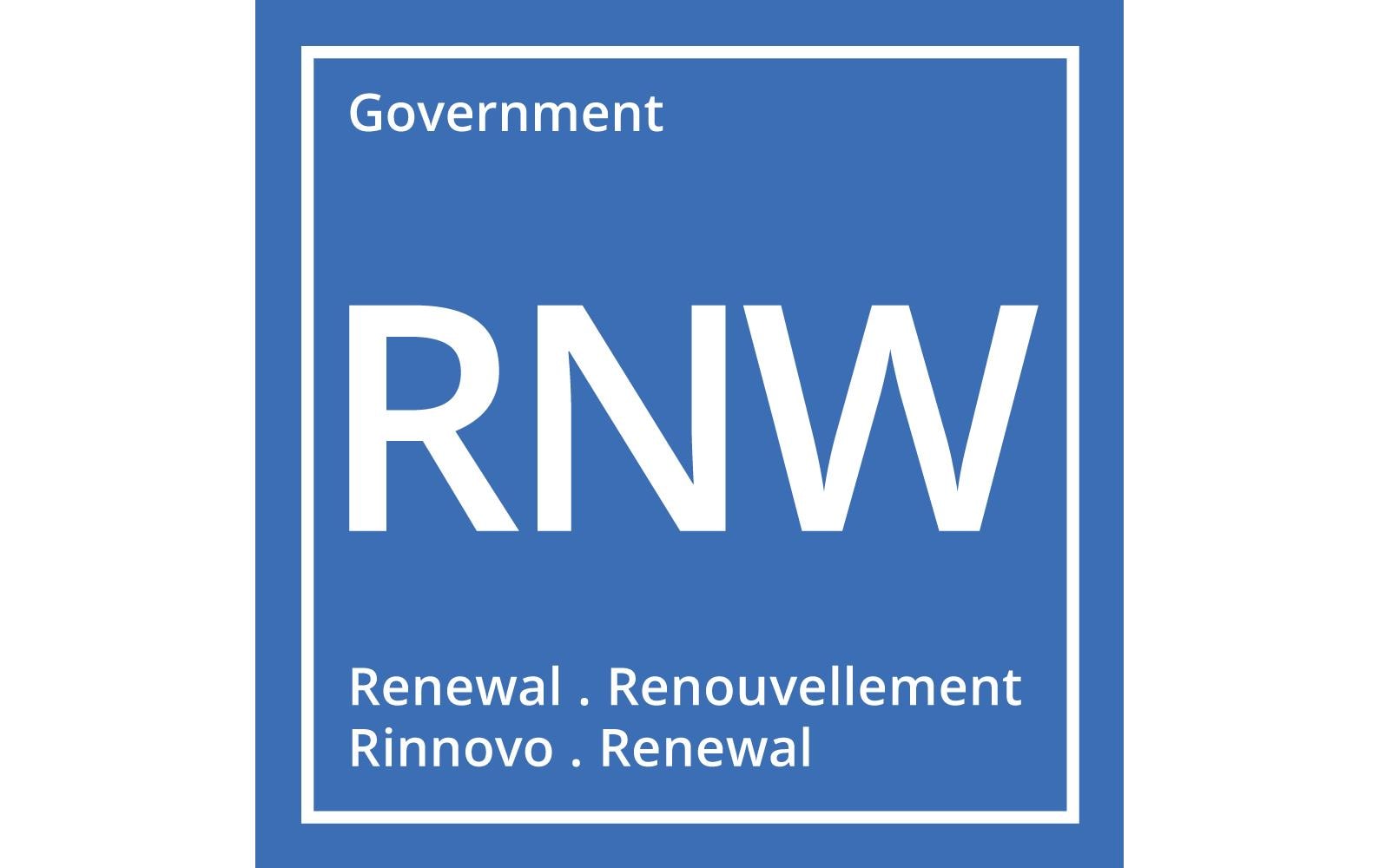 Trend Micro Worry-Free Advanced