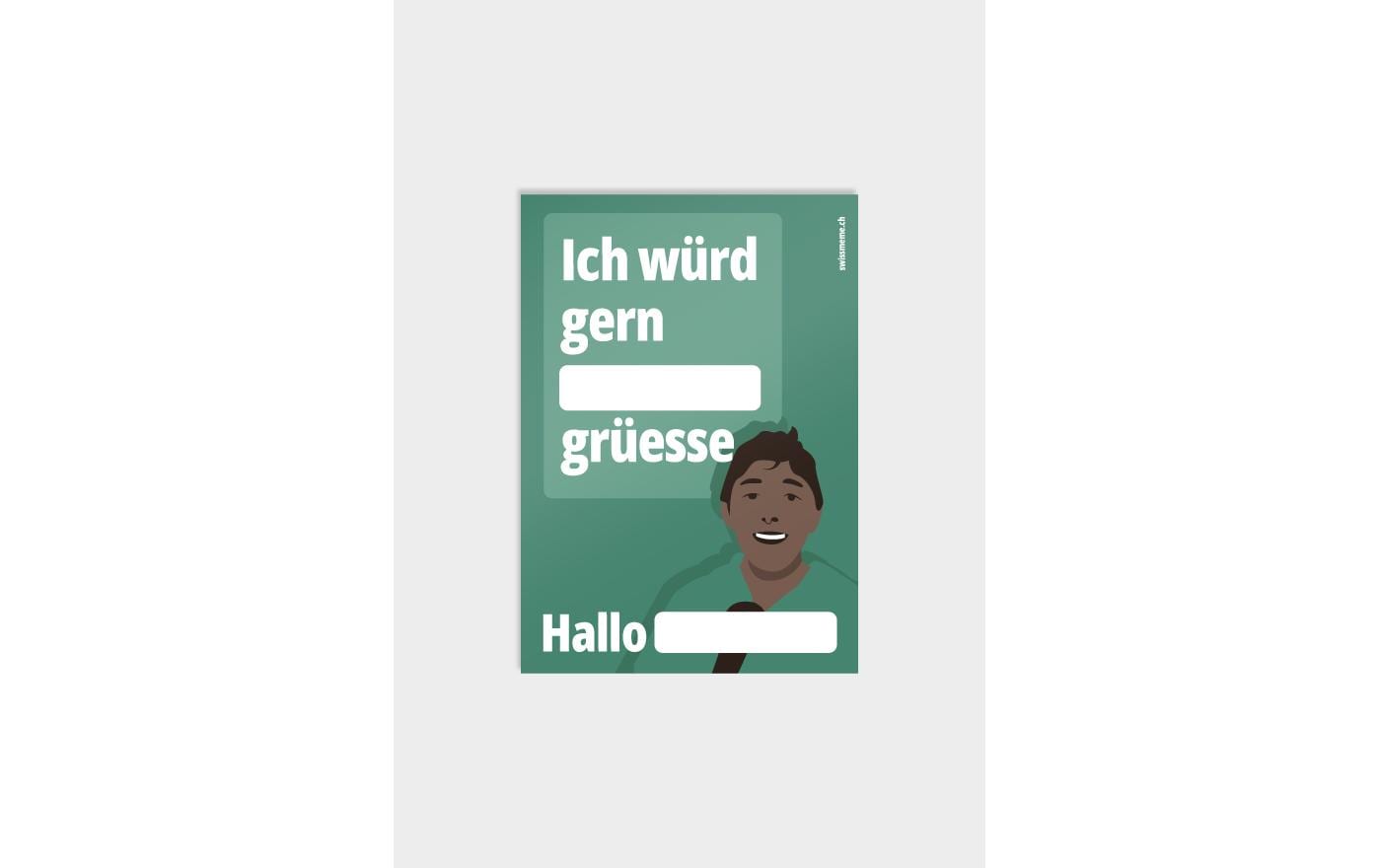 SwissMeme Sticker