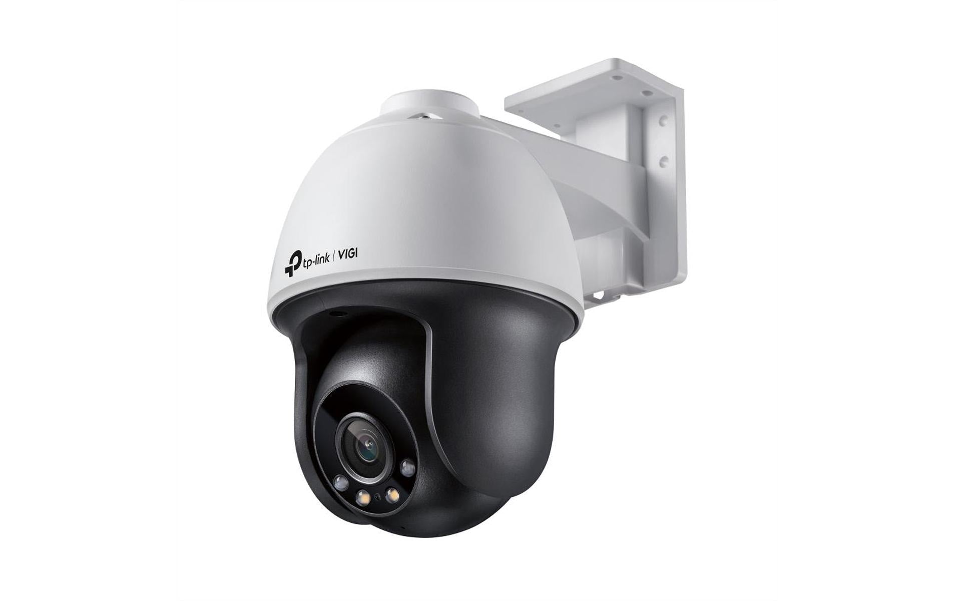 TP-Link VIGI C540(4mm)