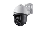 TP-Link VIGI C540(4mm)