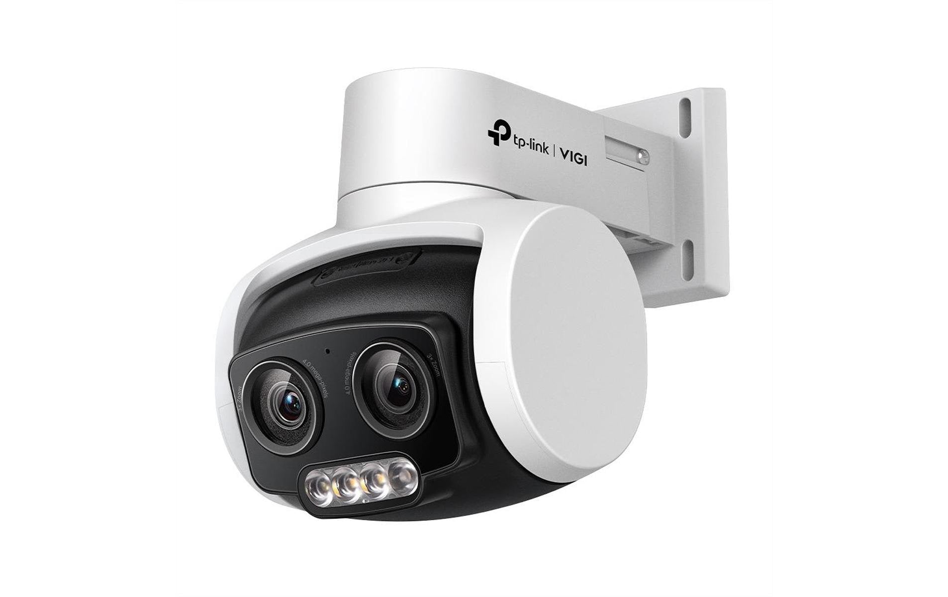 TP-Link VIGI C540V
