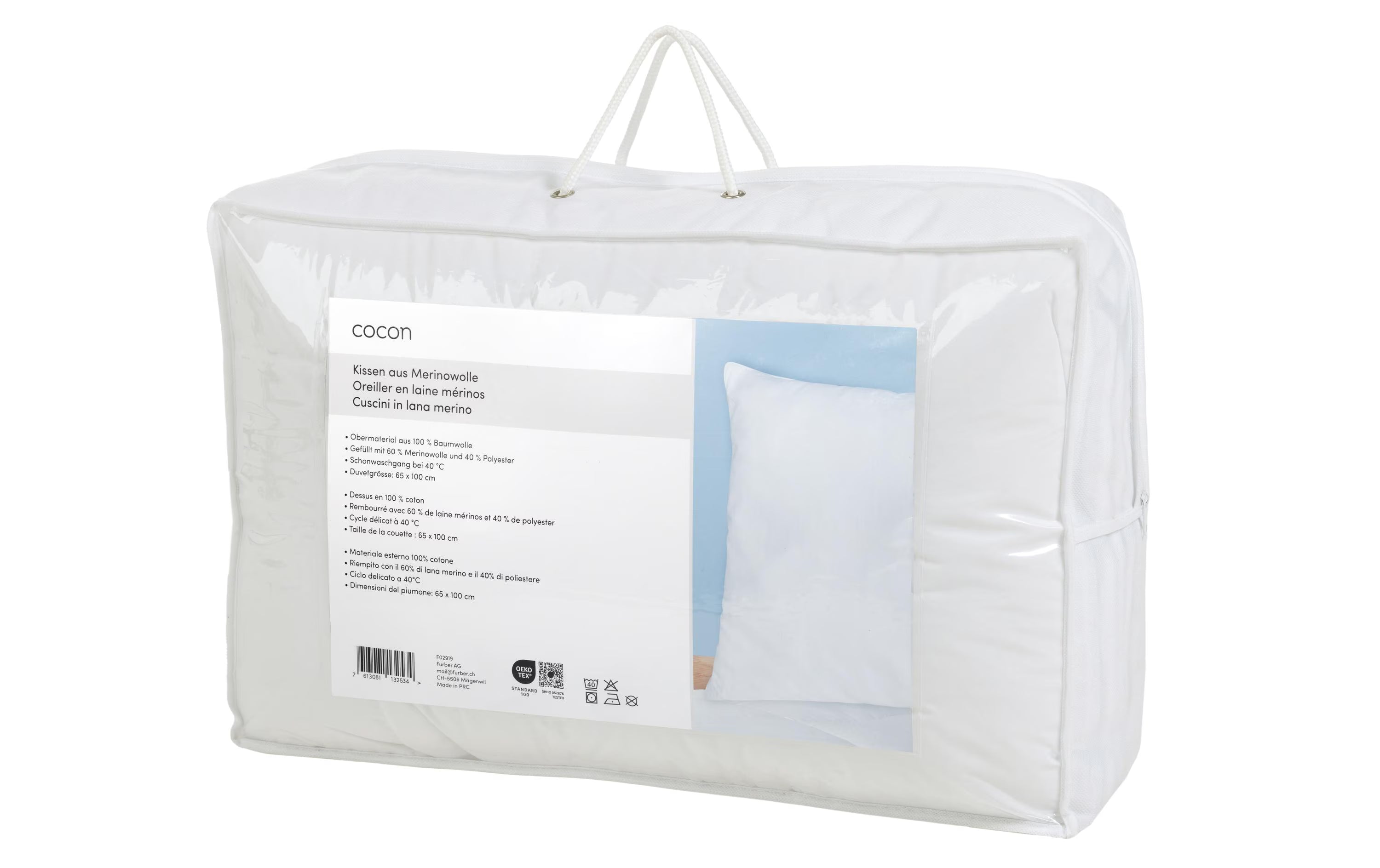 COCON Kissen Merinowolle 65x100cm