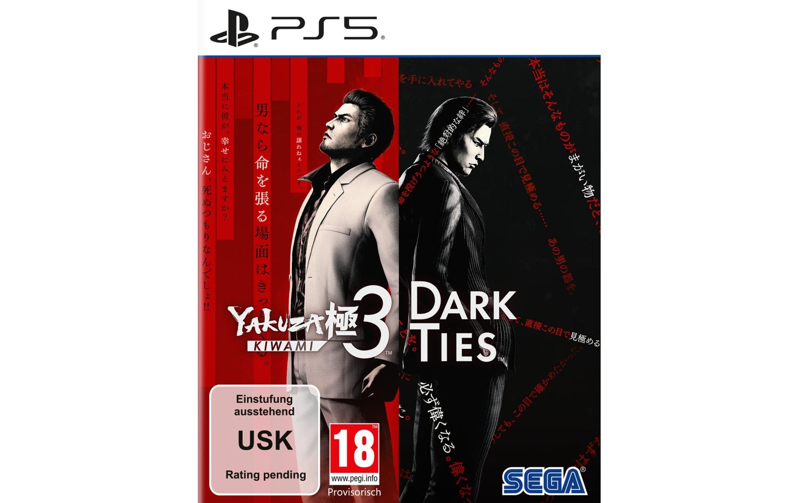 Yakuza Kiwami 3 & Dark Ties, PS5