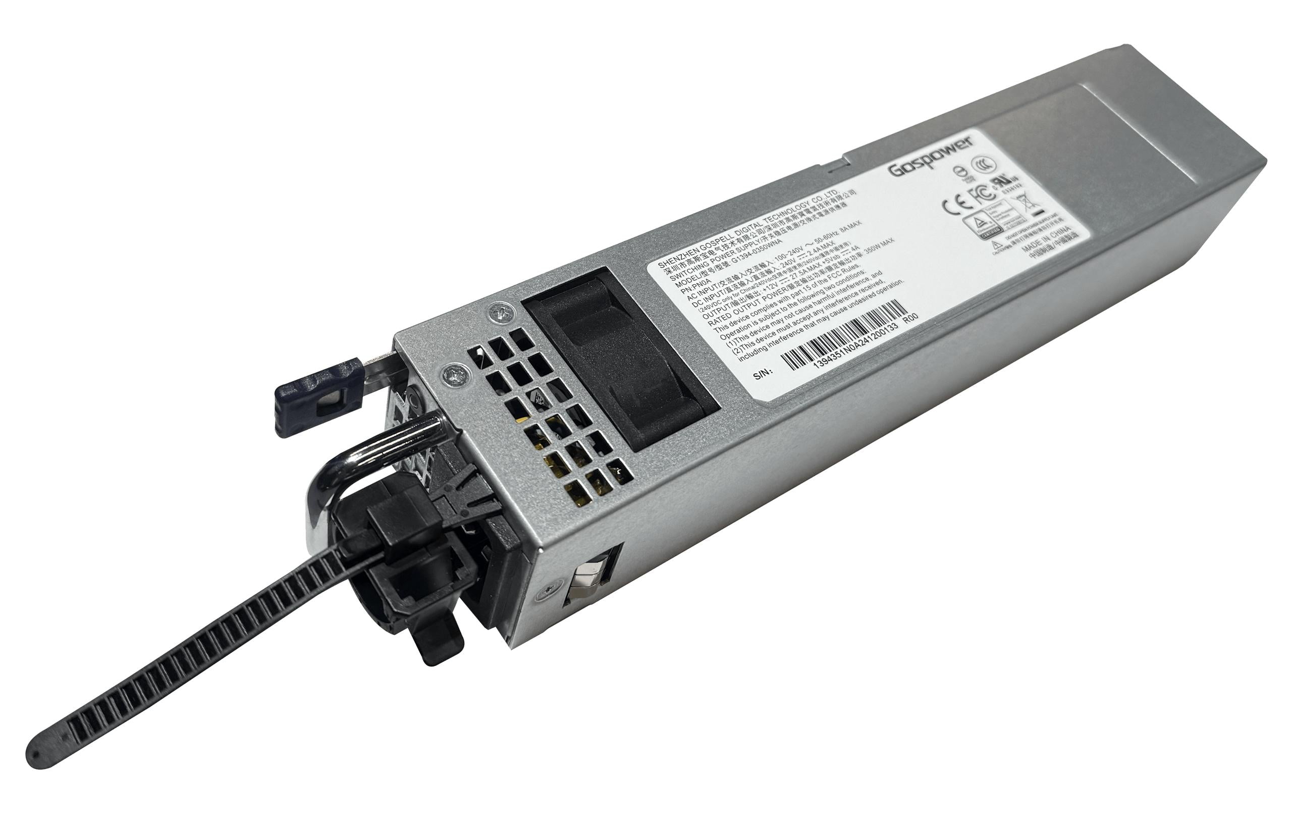 MikroTik G1394-0350WNA Hot Swap Netzteil