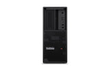 Lenovo TS P3 G2, Intel Ultra 9 285K