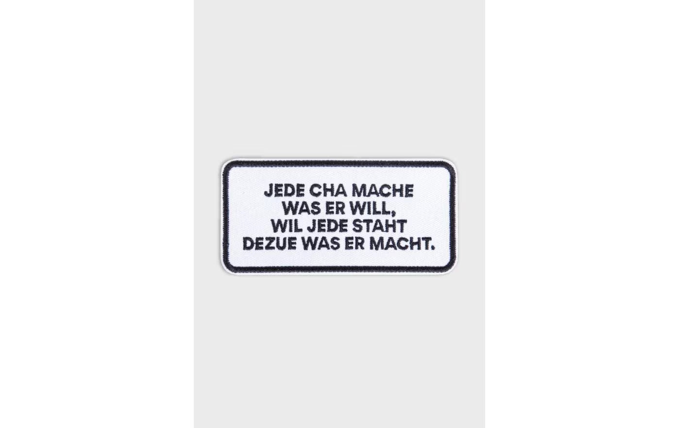 Swissmeme Patch
