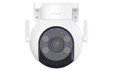 D-Link DCS-8530: 3K Wi-Fi Kamera