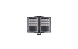 RayTec IR Strahler VAR2-i6-2