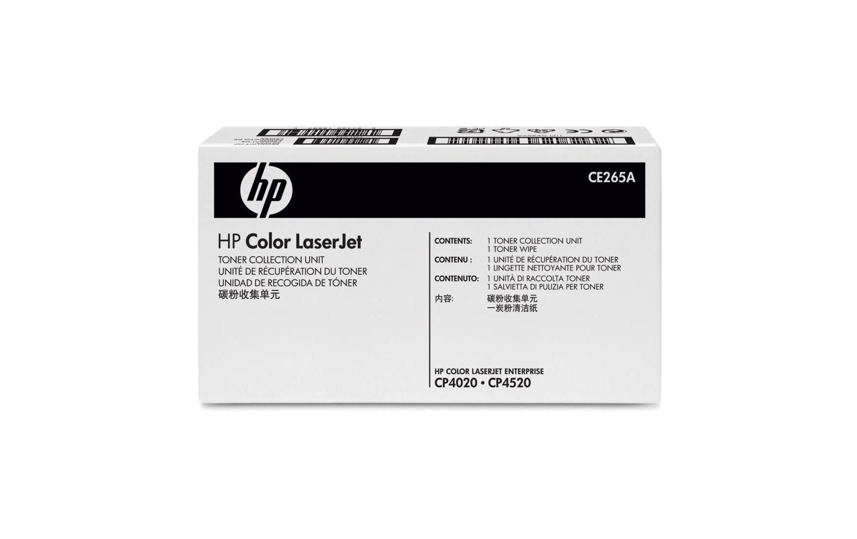 HP Toner 648A - Auffangeinheit (CE265A)
