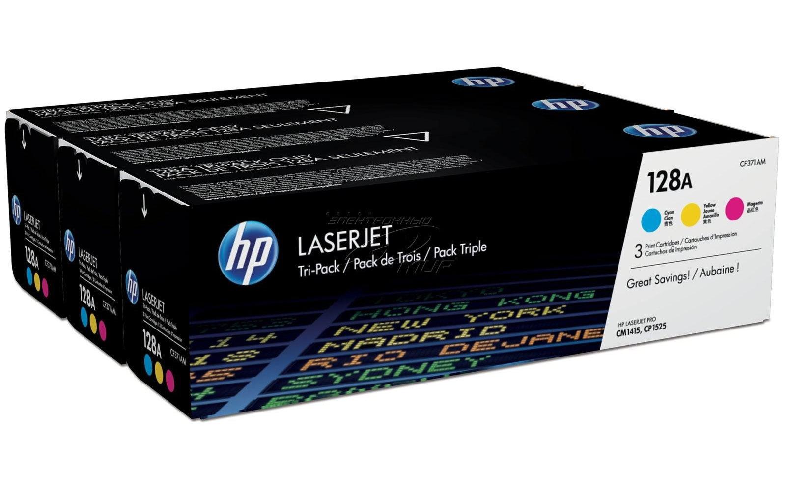 HP, Toner Nr. 128A (CF371AM) Cyan/Magenta/Y