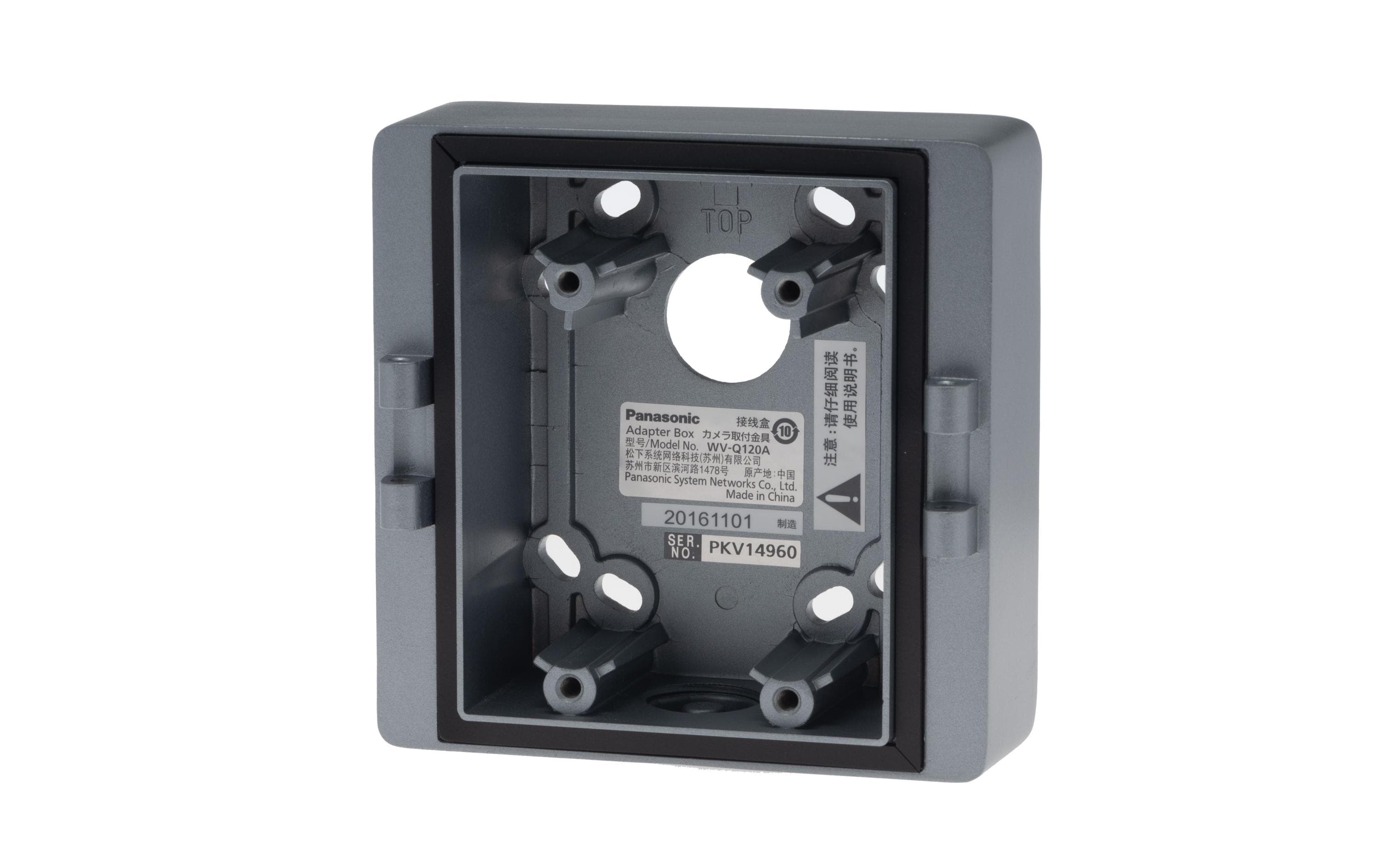 Panasonic Halterung WV-Q120A