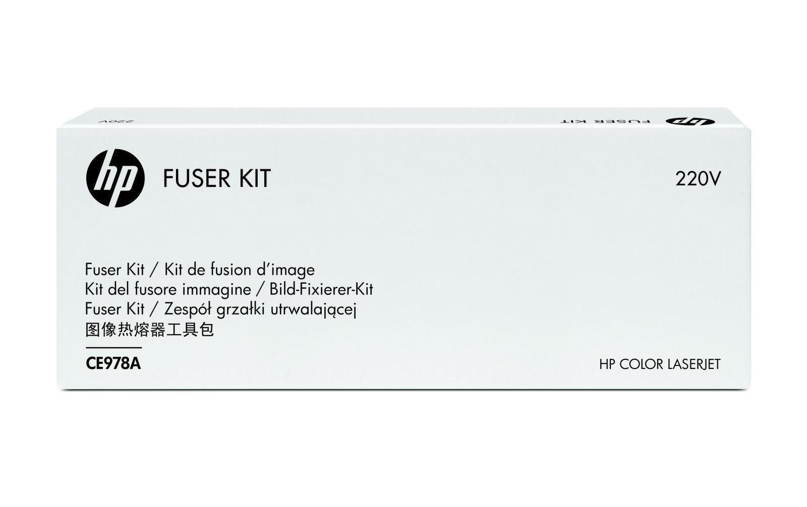 HP Fixiereinheit - (CE978A)