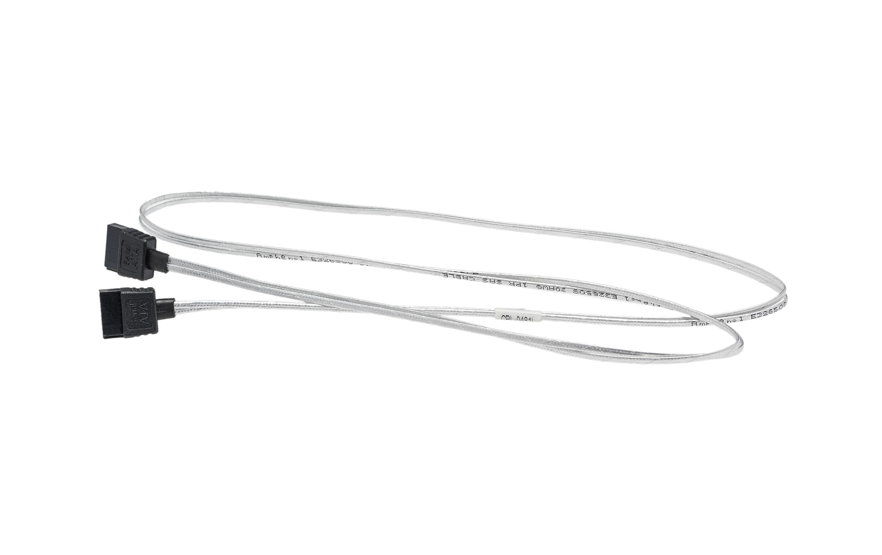 Supermicro SATA Kabel: intern 81cm
