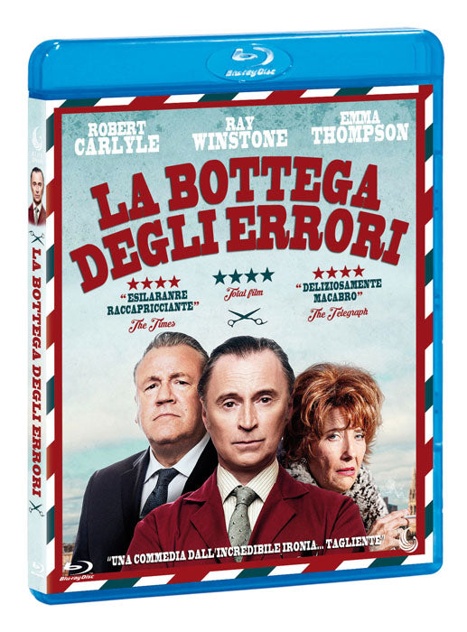 La Bottega degli Errori