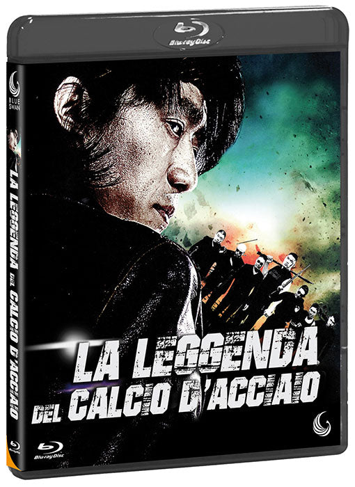La Leggenda del Calcio d'Acciaio