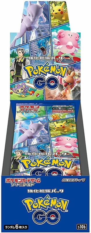 Pokemon JPN Pokemon GO Box 20 Buste