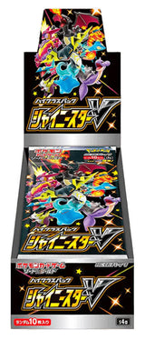 Pokemon JPN Shiny Star V Box 10 Buste