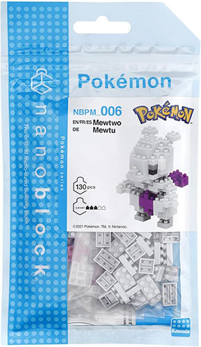 NANOBLOCK Pokemon Mewtwo