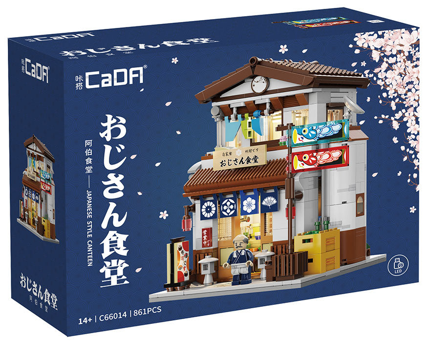 CADA Japanese Style Canteen - 861pcs