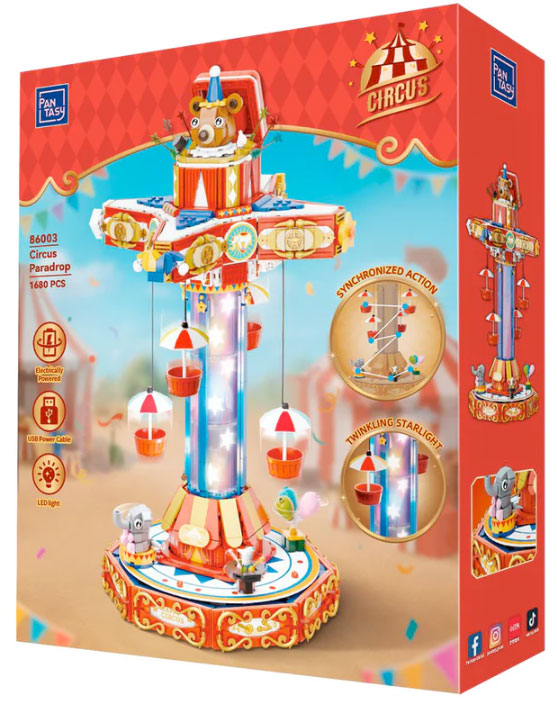 86003 Retro Collection Giostra Paracadute del Circo