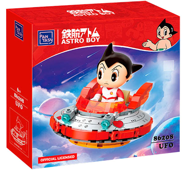 86208 Astro Boy Fantastic Car UFO