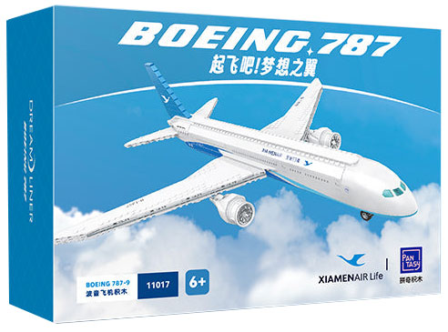 11017 Aero-Spaziale Xiamen Air Boeing 787
