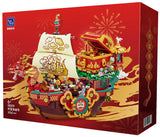 18009 Oriente The Dragon Boat