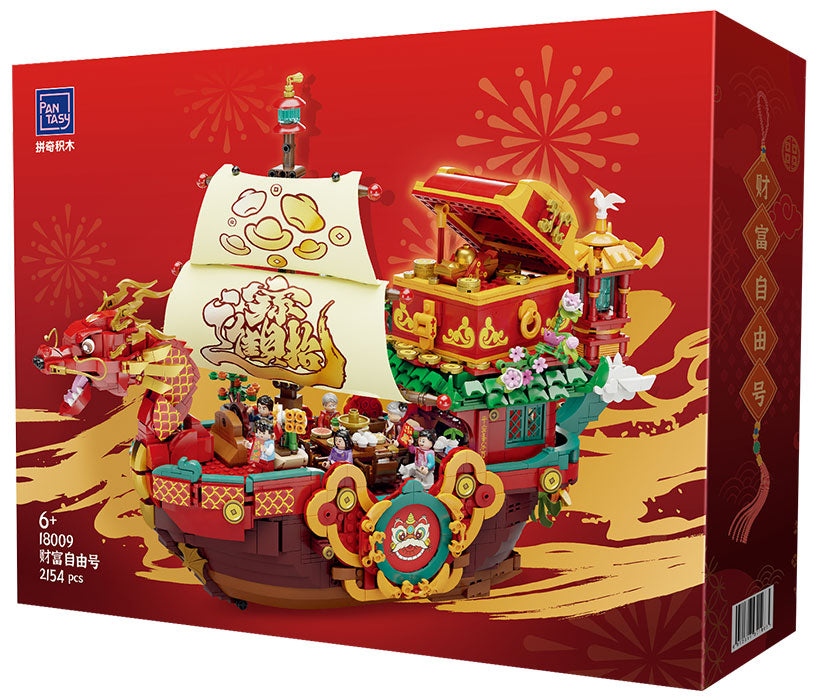 18009 Oriente The Dragon Boat