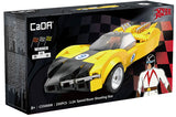 CADA Speed Race Shooting Star - 250 pcs