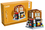 CADA Mini Japanese Bookstore - 279 pcs