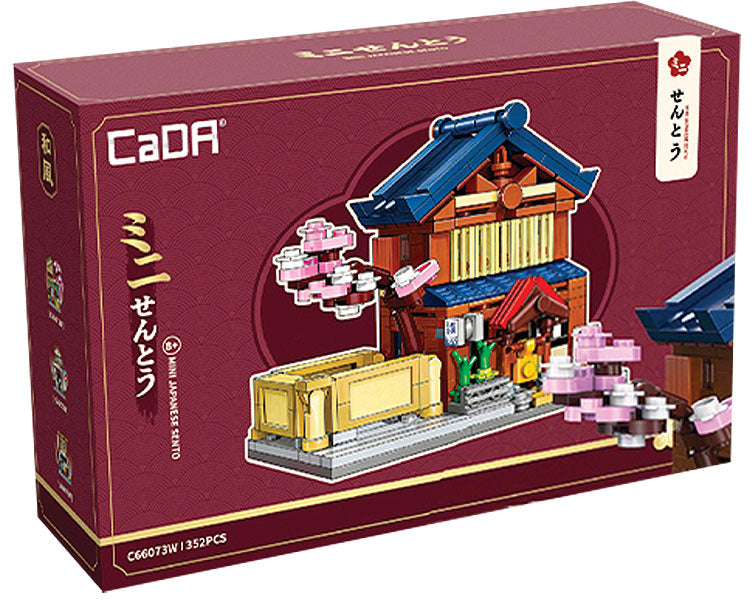 CADA Mini Japanese Sento - 352 pcs
