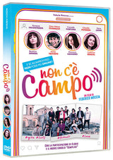 Non c'e' Campo