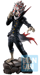 Dandadan Masterlise Okarun Transformed Ichibansho