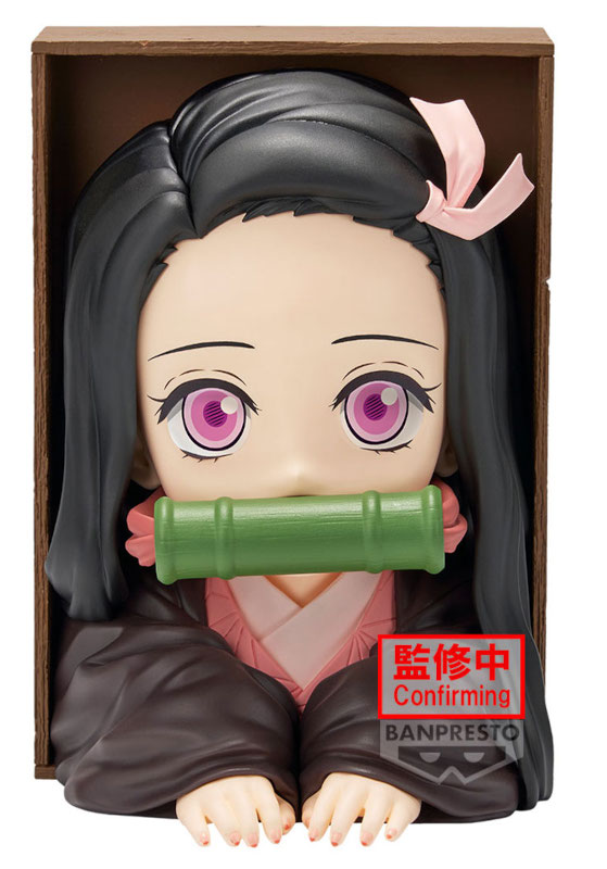 Demon Slayer: Kimetsu No Yaiba Hyokofig Nezuko Kamado