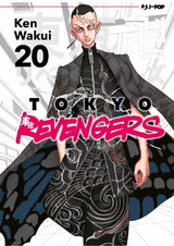Tokyo Revengers #20