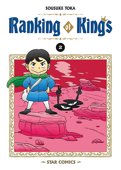 Ranking Of Kings #02