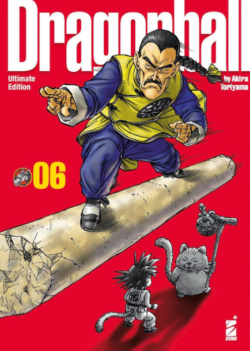 Dragon Ball Ultimate Edition #06