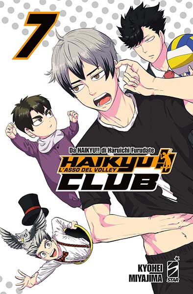 Haikyu!! Club #07
