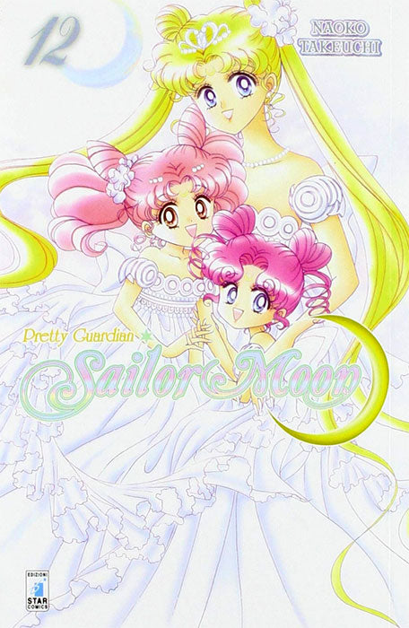 Pretty Guardian Sailor Moon New Edition #12