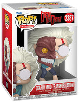 FUNKO POP DanDaDan Okarun (Alt Outfit)