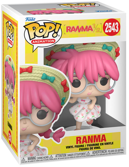 FUNKO POP Ranma 1/2 Ranma w/Chase