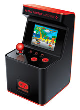 My Arcade Retro Machine (300 Games)